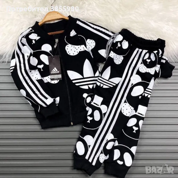 Детски екип, снимка 1