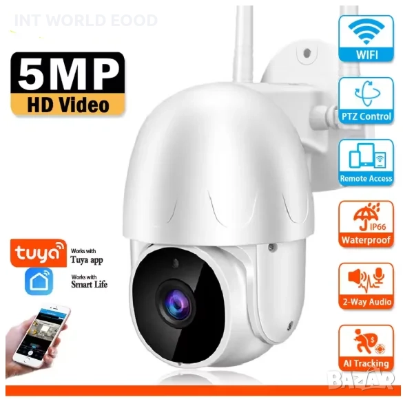 Tuya 5MP WiFi IP HD PTZ Камера с AI детекция на движение Двупосочно аудио Видеонаблюдение , снимка 1