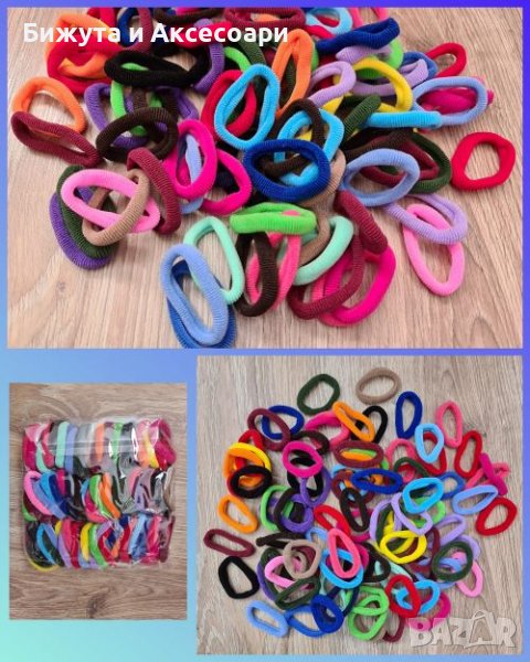 Обикновен ластик за коса различни цветове - 96 бройки в пакет, снимка 1