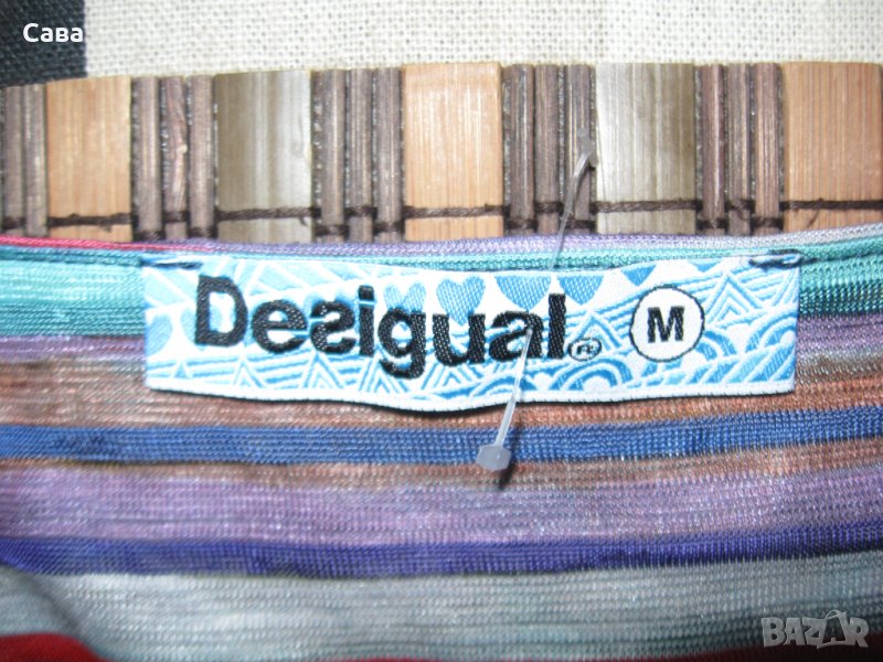 Тениска DESIGUAL  дамска,Л-ХЛ, снимка 1