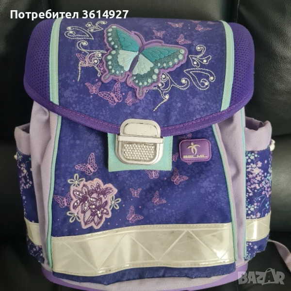 Ученическа Раница Belmil , снимка 1