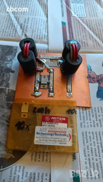 изходeн и входни трансформатори, снимка 1