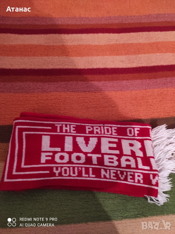 продавам шал на Ливърпул , снимка 1