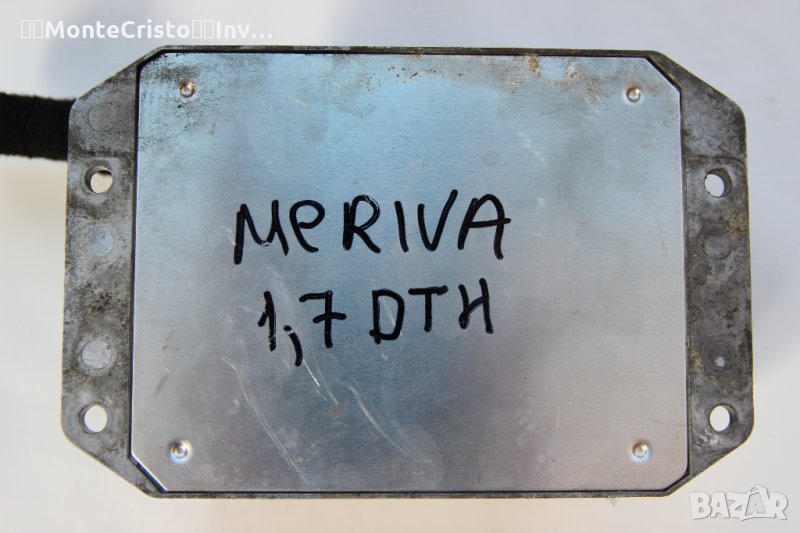 Моторен компютър Opel Meriva A / 897350 9488 / 8973509488 / 97350948 / 1125000166 / 97350 948, снимка 1