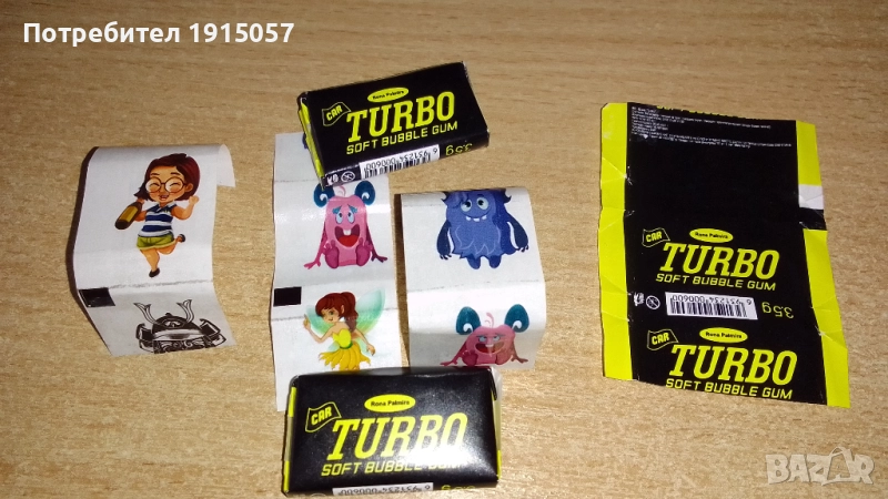 Новите Кар Турбо 2025 - Дъвки, дъвка. Car Turbo - нова серия - менте. Кутия., снимка 1