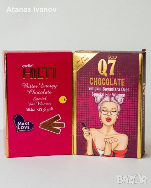 Q7 , HILTI chocolate / шоколад афродизиак за жени, снимка 1