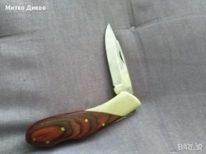 Germany Rostfrei марково ножче ново, снимка 1