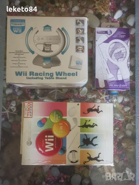 Nintendo Wii / Wii U Sport Нинтендо аксесоари волани и др.  , снимка 1