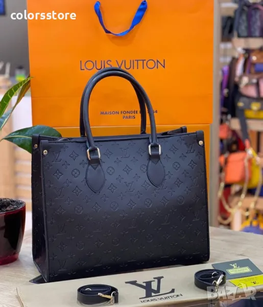 Черна чанта Louis Vuitton код VL20, снимка 1