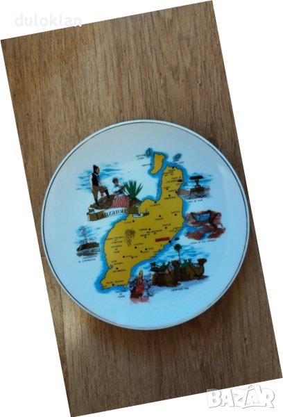 Красива порцеланова чиния с изглед от Лансароте, Испания, снимка 1