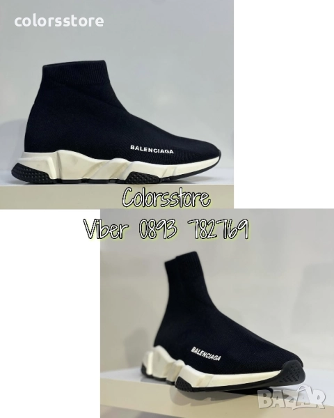 Мъжки маратонки Balenciaga код BR30, снимка 1