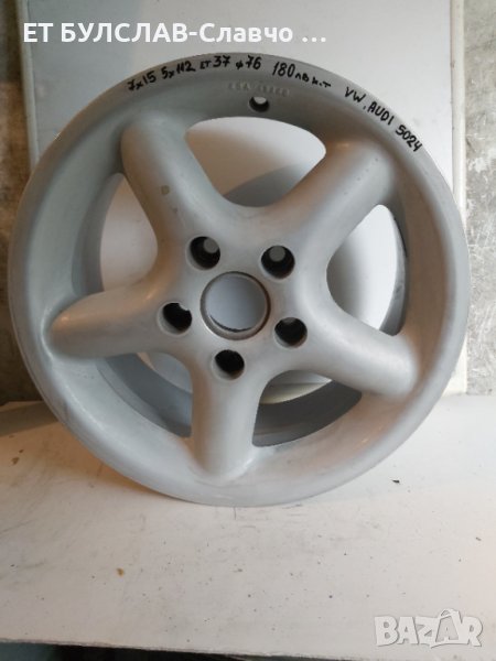 Джанти на VW,Audi- 15 цола-№5024, снимка 1