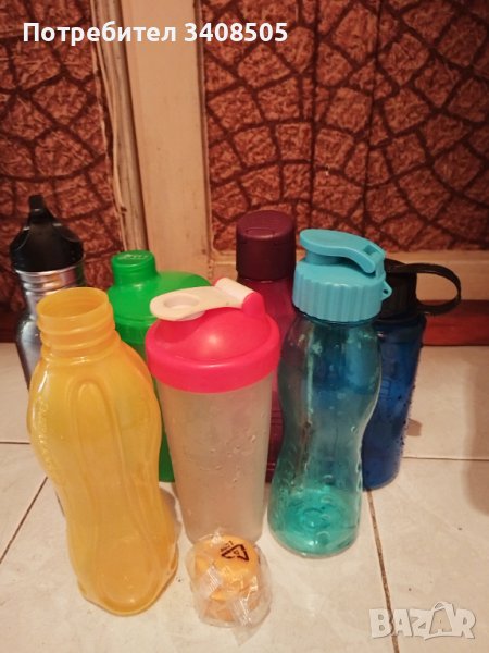 Бутилки за фитнес, снимка 1