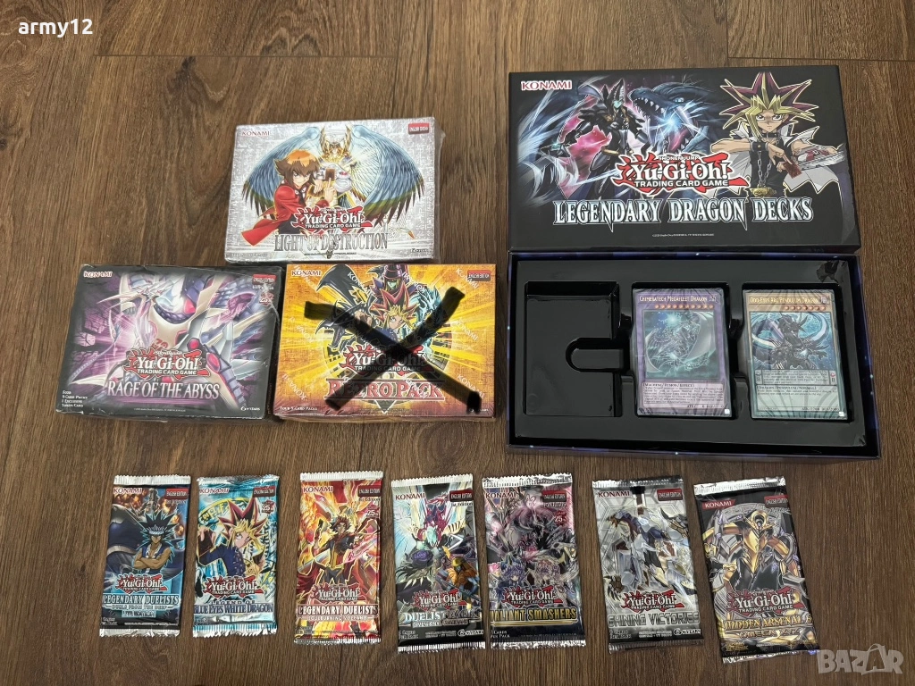 Yu-Gi-Oh бустери, снимка 1