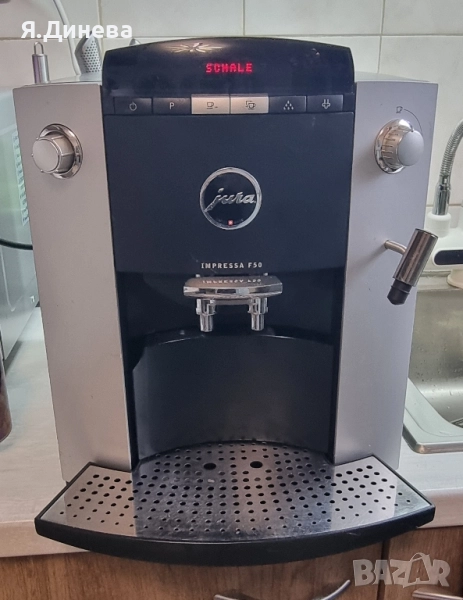 Кафемашина Jura за ремонт , снимка 1
