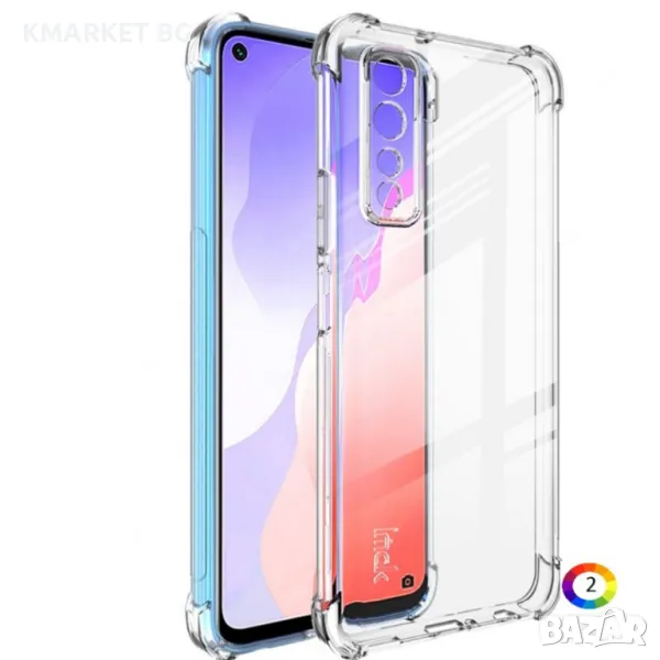 Huawei P40 Lite 5G / nova 7 SE Удароустойчив IMAK Силиконов Калъф, снимка 1