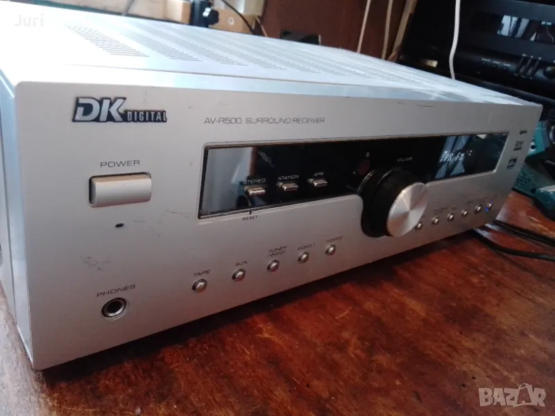 Dk digital av-r 500 ресивър, снимка 1
