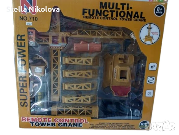 Кулокран с дистанционно управление, снимка 1