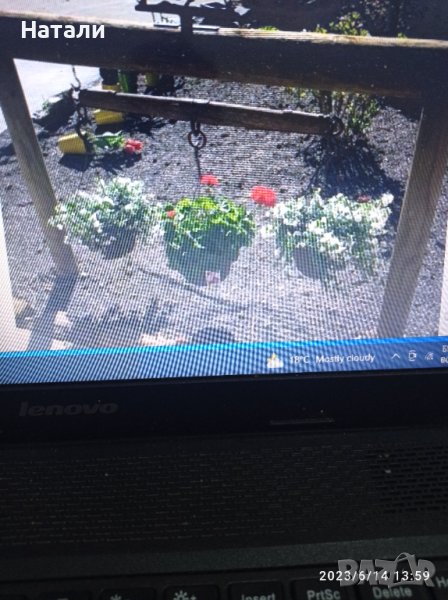 декор за градина от стар впряг 961, снимка 1