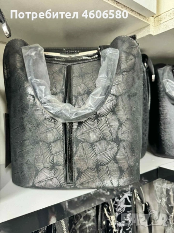 👜 Дамски чанти – стил и удобство!, снимка 11 - Чанти - 53843737