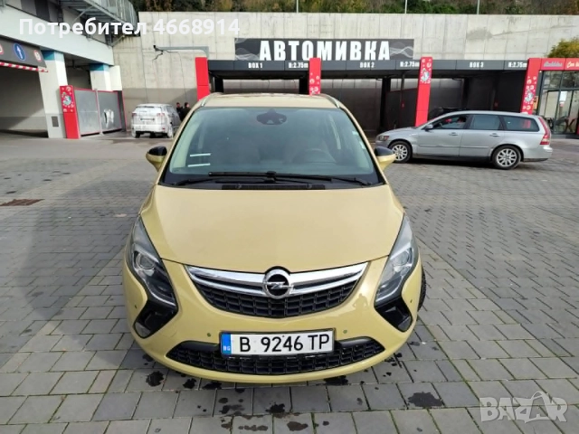 Opel Zafira Tourer