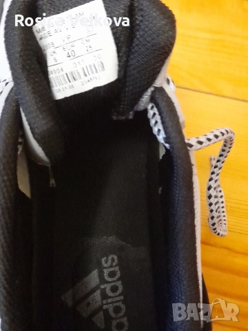 Маратонки ADIDAS TEREX Намаление , снимка 9 - Маратонки - 52630937