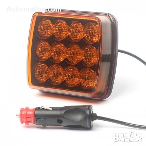 Стоп за МПС Automat, Допълнителна светлина за МПС, 1003