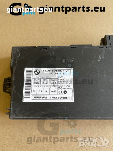 CAS 3 комфорт модул за БМВ е87 е90 BMW e87 e90 , 6943834-01, снимка 2 - Части - 39895088