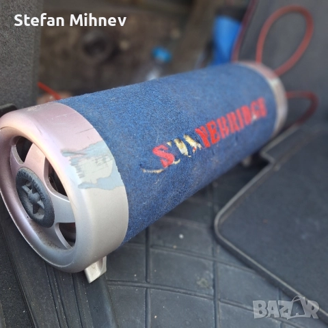 мини бас каса с усилвател