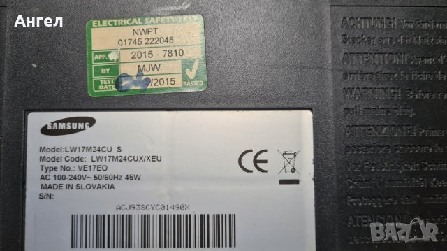 Продавам телевизор-монитор Samsung LW17M24CU S, снимка 4 - Телевизори - 44201482