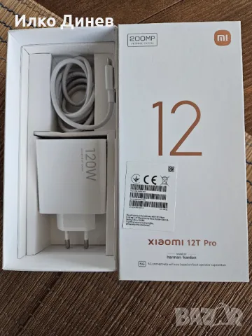 Xiaomi 12T PRO 8/256, снимка 3 - Xiaomi - 48164385