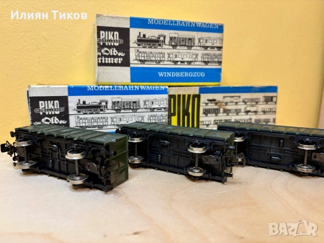 Товарни вагони PIKO, Schicht, Fleischmann, Roco влак, влакче, снимка 8 - Влакчета, самолети, хеликоптери - 53831558