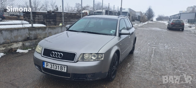 Audi a4 b6 1.9 tdi 131