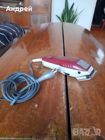 Стара машинка за подстригване FYC