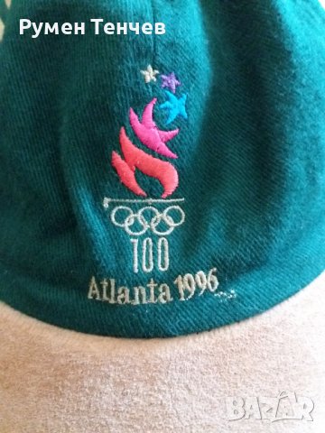 Шапка с козирка от олимпиадата в Атланта 1996 година. , снимка 3 - Спортни дрехи, екипи - 39150983