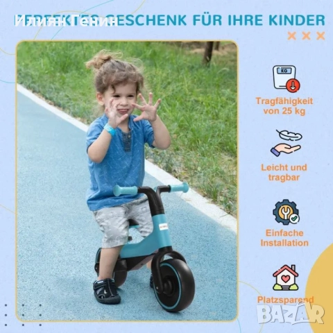 Велосипед за баланс AIYAPLAY за деца 1,5-3 години, снимка 4 - Детски велосипеди, триколки и коли - 51764056