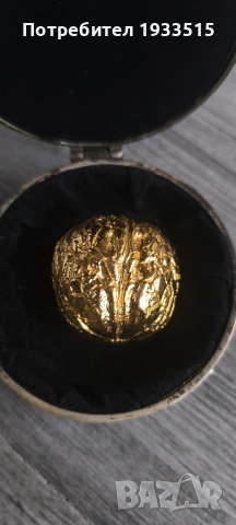 Орех с 24к златно покритие , снимка 3 - Други - 53596822