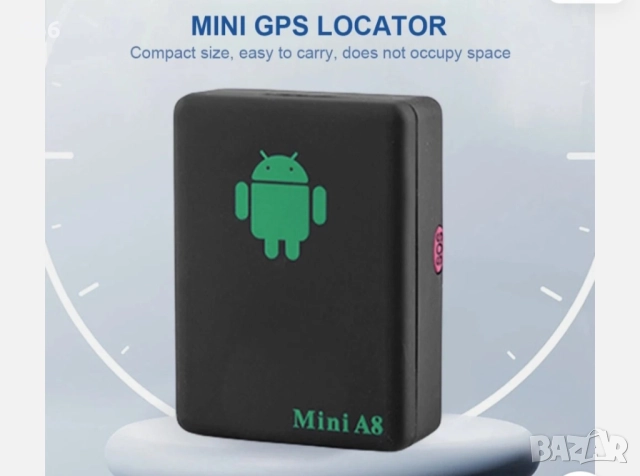 GPS тракер за проследяване., снимка 6 - Друга електроника - 52617597