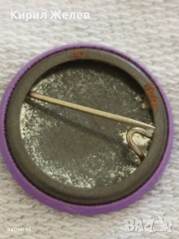 Лот значки 6 броя стари редки от соца за КОЛЕКЦИЯ ДЕКОРАЦИЯ 34871, снимка 3 - Колекции - 50720445