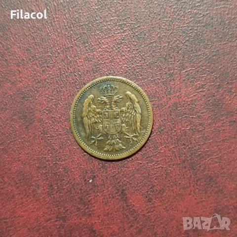 Кралство Сърбия 2 паре 1904 година, снимка 2 - Нумизматика и бонистика - 52917668