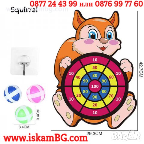 Детски дартс с велкро | Дартс с топчета | Дартс с лепящи топчета - КОД 3836, снимка 15 - Играчки за стая - 39646730