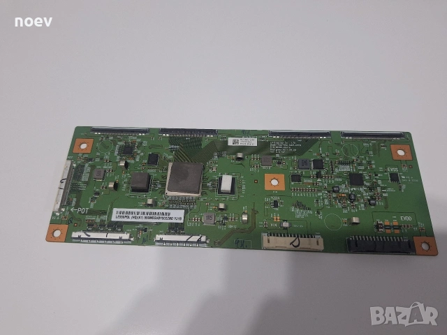 T-Con 6870C-0931A от Sony OLED XR-55A75K 