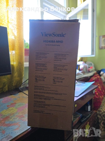 Монитор ViewSonic VG2408A-MHD, снимка 9 - Монитори - 53857603