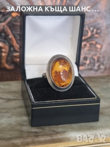 Стар сребърен пръстен 925 проба с естествен Балтийски кехлибар ., снимка 2 - Пръстени - 41521339