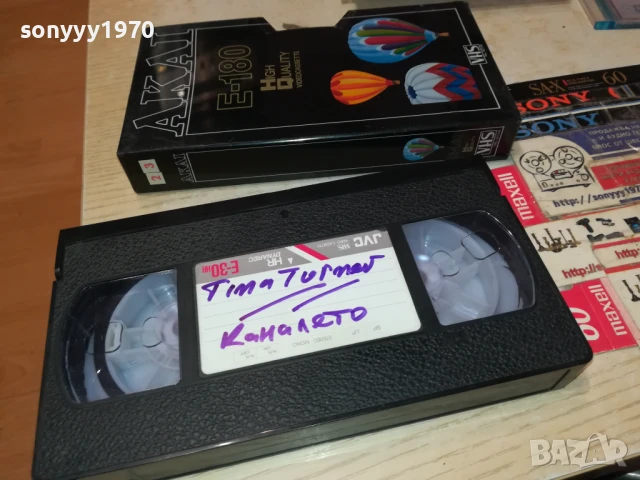 AKAI-TINA TURNER/КАНАЛЕТО-VHS VIDEO 1406251924, снимка 7 - Други музикални жанрове - 50666884