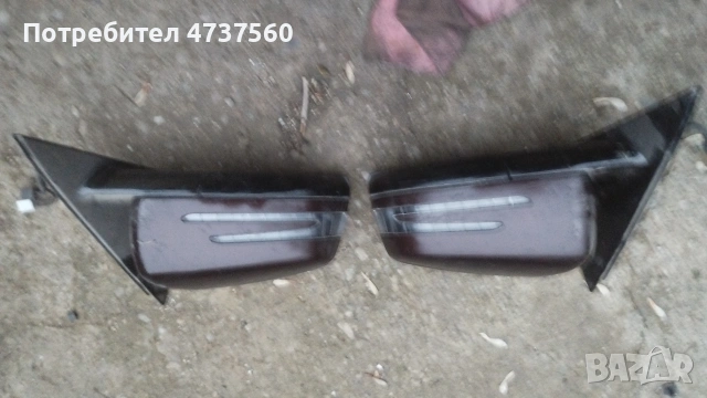 огледала за Мерцедес W212