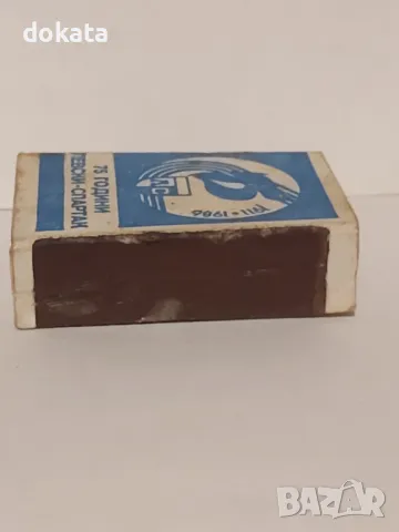 Стар кибрит, снимка 4 - Колекции - 48669998