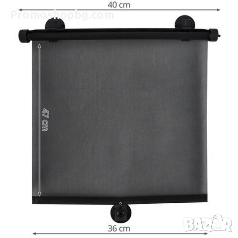 Щори за кола тип сенник - комплект от 2 броя, снимка 3 - Аксесоари и консумативи - 41375751