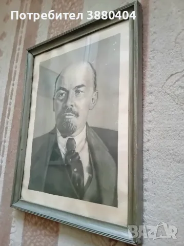 Портрети Живков, Ленин и Георги Димитров, снимка 11 - Колекции - 49668971