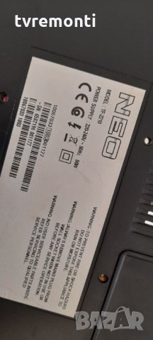 Захранваща платка-power board 17IPS17-2 V1 070809, снимка 5 - Части и Платки - 33904684